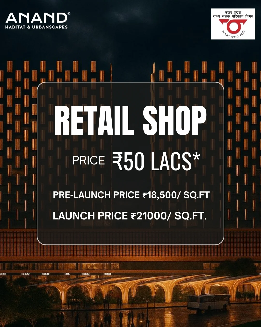 Retail & F&B Axis Hub